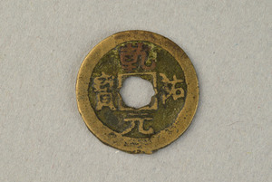 29-127-2601
