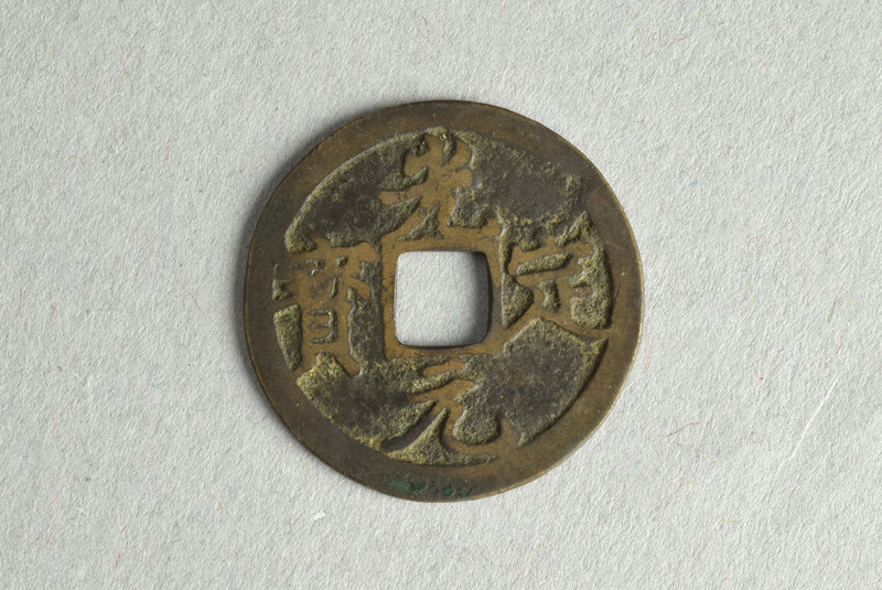 353533