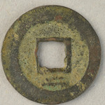 353549