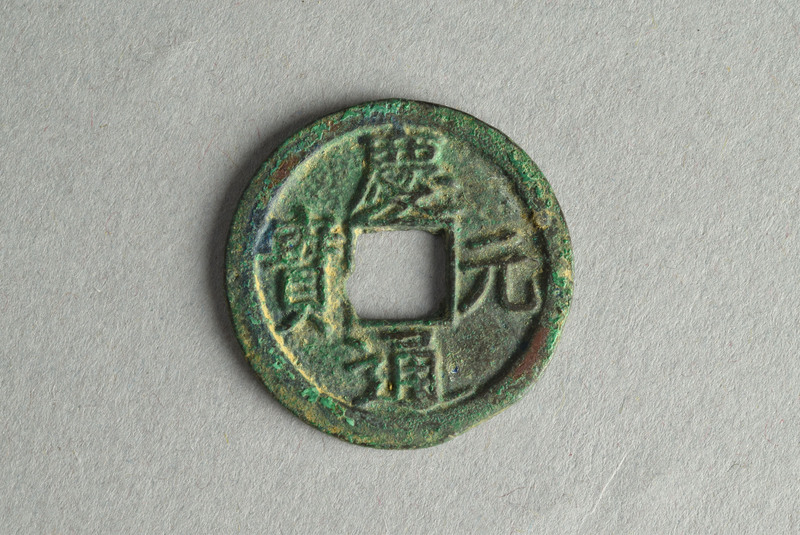 353562