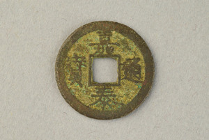 29-127-2626