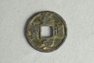 29-127-2634