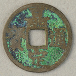 353640
