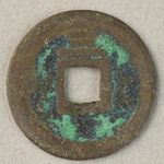 353642