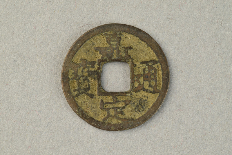 353658