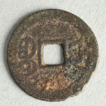 353743
