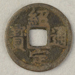 353762