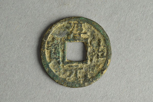 29-127-2681