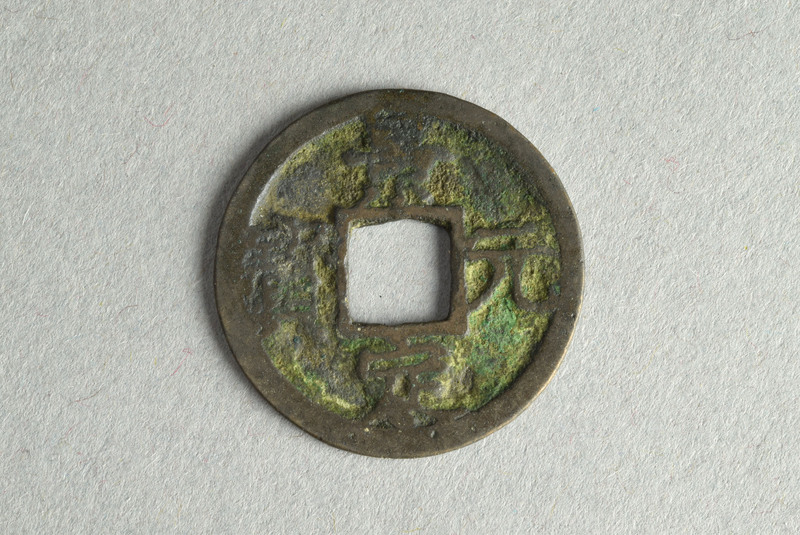 354049