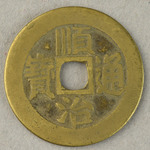 354246