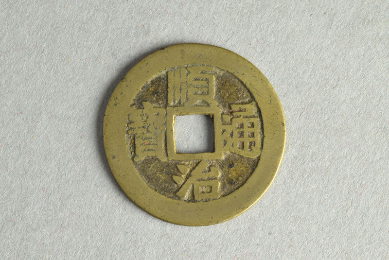 354258