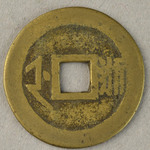 354259