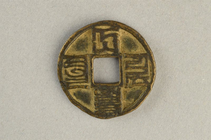 354480
