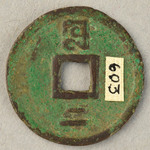 354497
