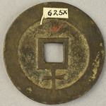 354549