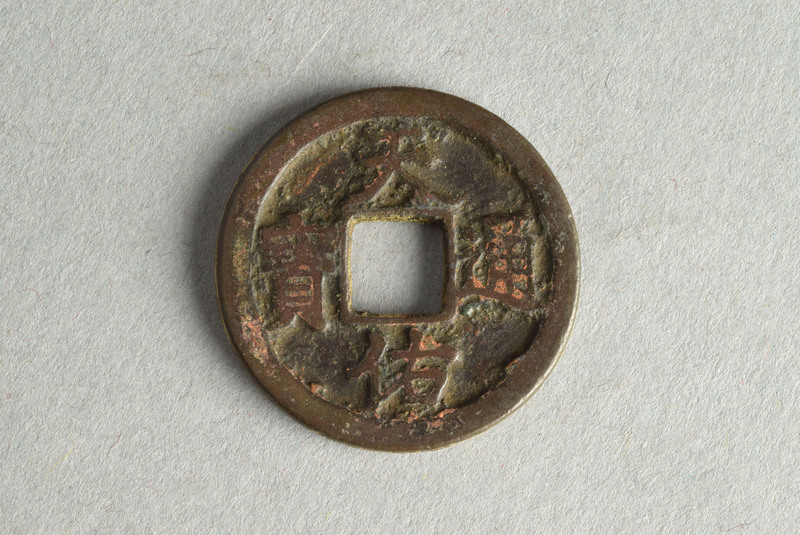 354553