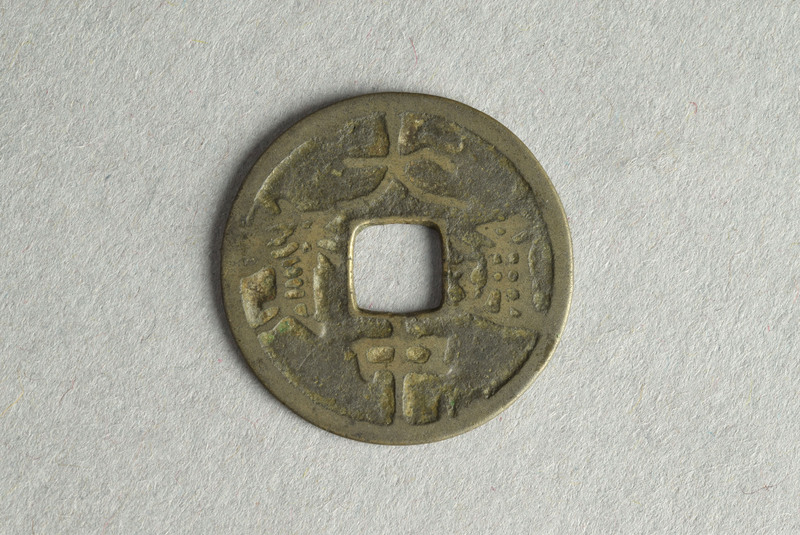 354573