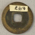 354599