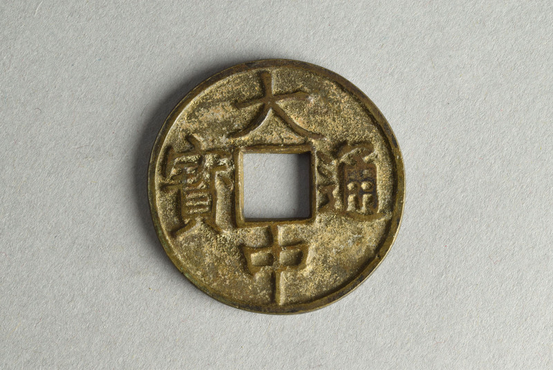 354663