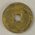354745
