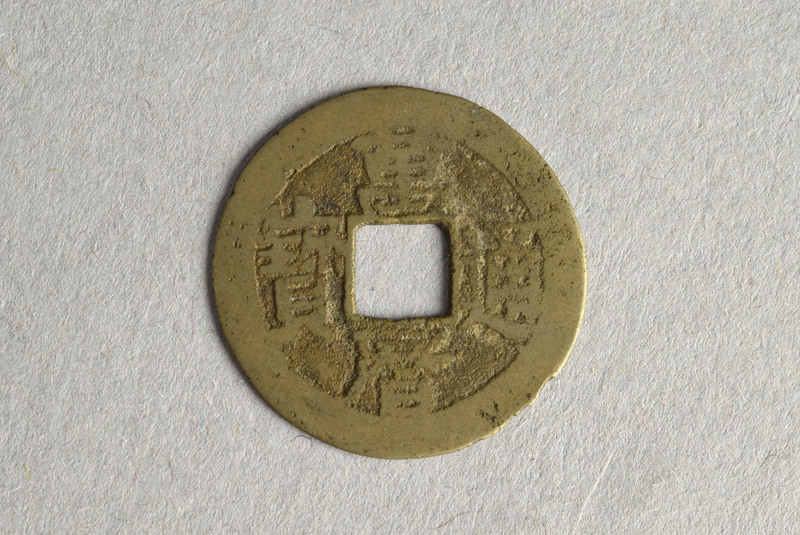 354774