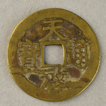 354806