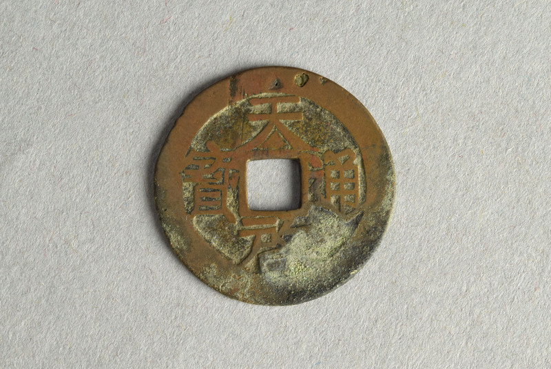 354812