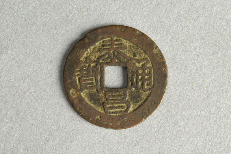 354817