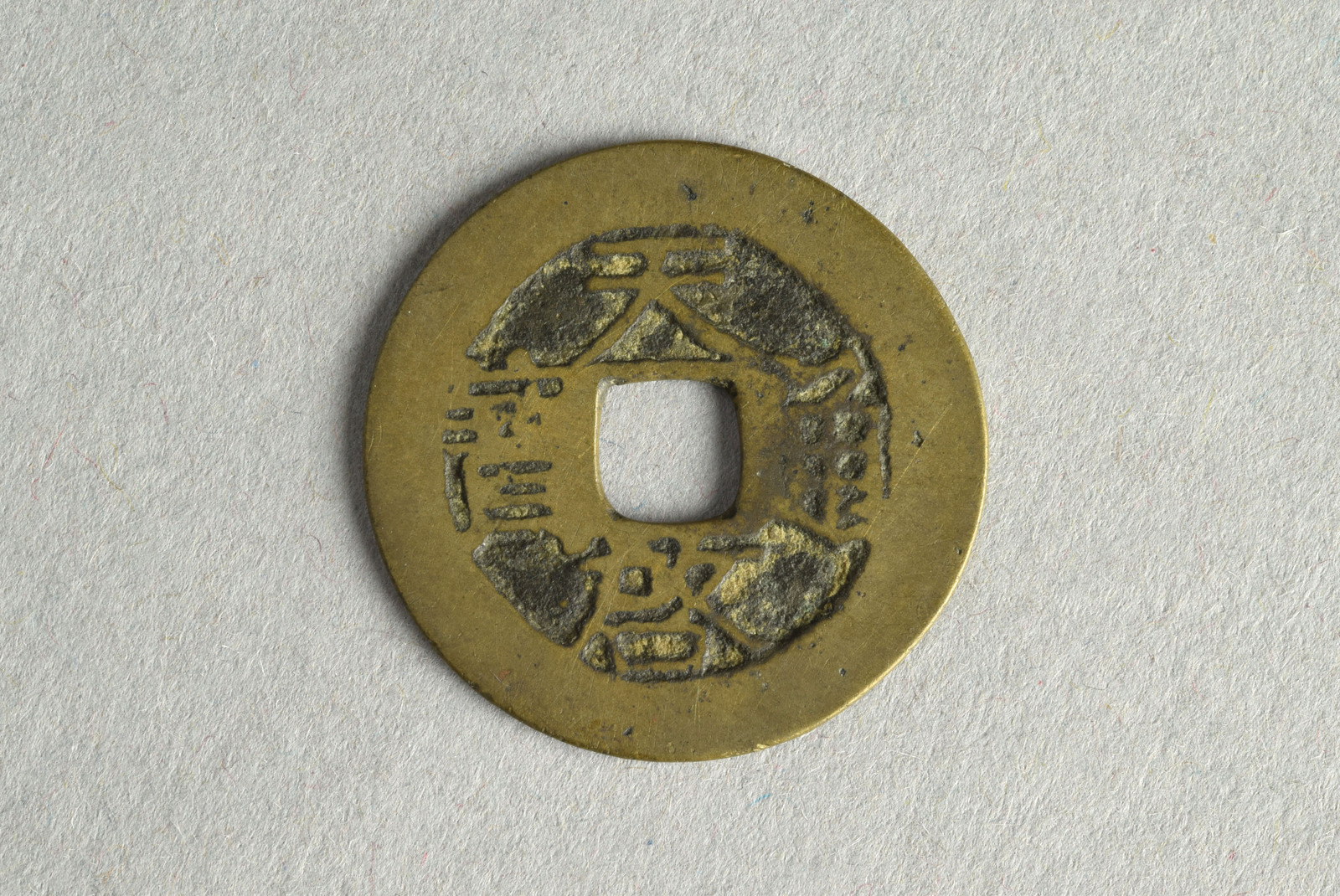 354853