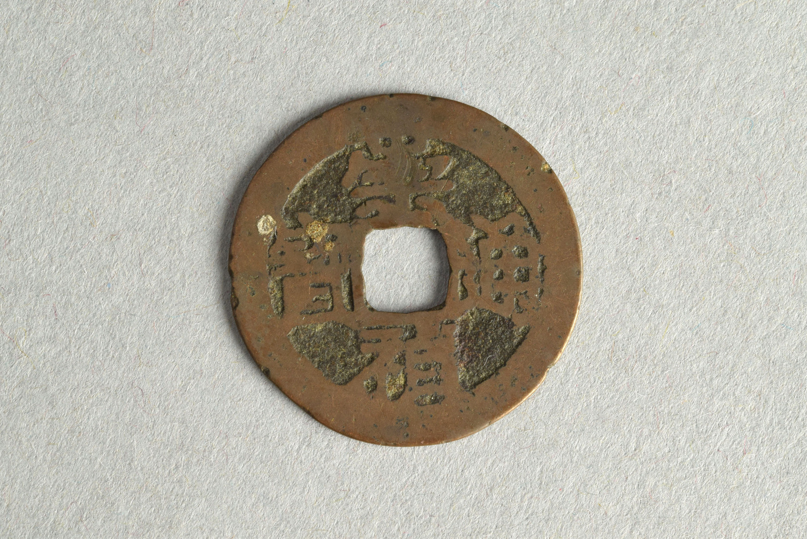 354924