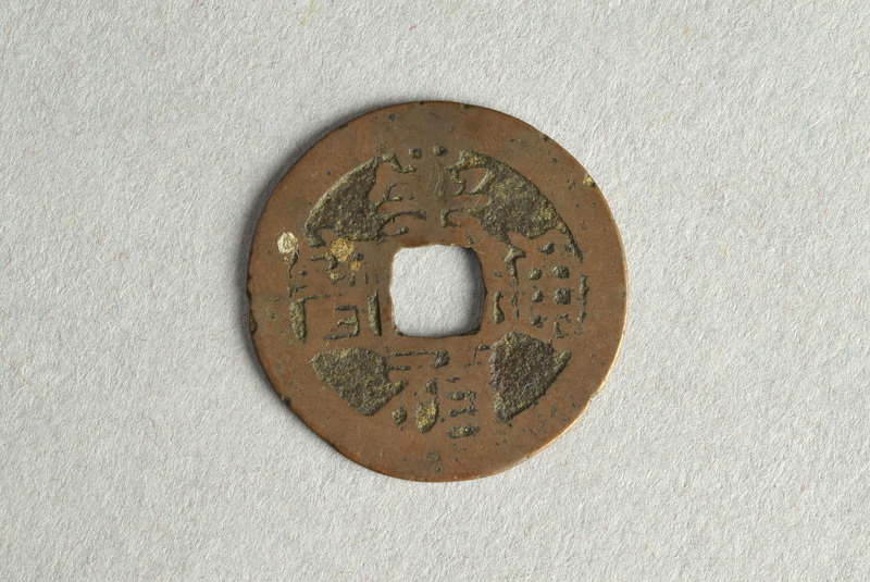 354924