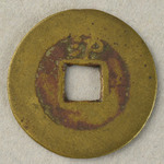 354981