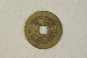 29-127-2862