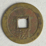 355075