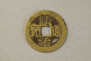 29-127-3000