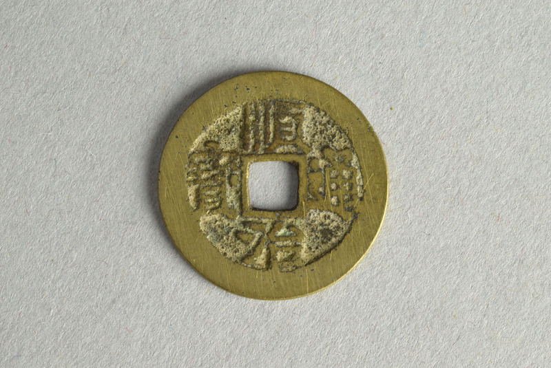 355354