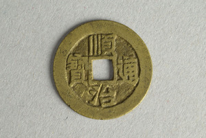 29-127-3013