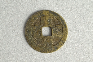 29-127-3015