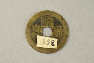 29-127-3023