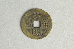 29-127-3036