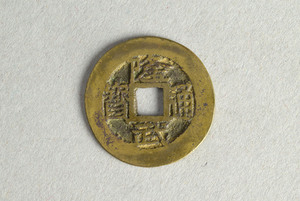 29-127-3041