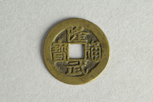 29-127-3045