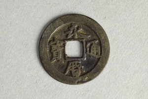 29-127-3052