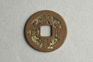 29-127-3058
