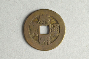 29-127-3062