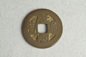 29-127-3068