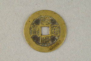 29-127-3070