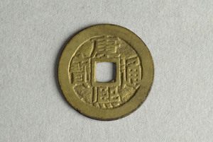 29-127-3071