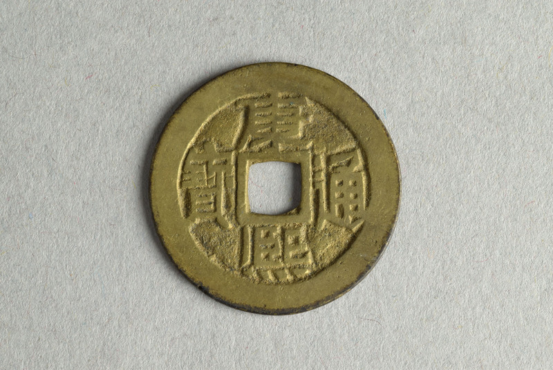 355673