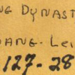 355740
